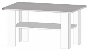 Стол журнальный "Респект" в Сургуте - surgut.mebel-tymen.ru | фото