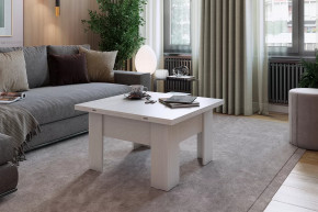 Стол журнальный Секрет в Сургуте - surgut.mebel-tymen.ru | фото