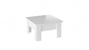 Стол журнальный (трансформер) «Glance» тип 1 в Сургуте - surgut.mebel-tymen.ru | фото