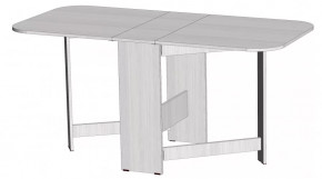 Стол-книжка Линаура в Сургуте - surgut.mebel-tymen.ru | фото