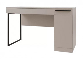 Стол Николь 41 Кашемир в Сургуте - surgut.mebel-tymen.ru | фото