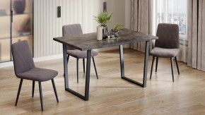 Стол обеденный «Даллас» Тип 1 Черный, Ателье темный в Сургуте - surgut.mebel-tymen.ru | фото