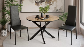 Стол обеденный «Diamond» Тип 2 в Сургуте - surgut.mebel-tymen.ru | фото