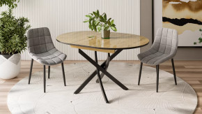 Стол обеденный «Diamond» Тип 3 в Сургуте - surgut.mebel-tymen.ru | фото