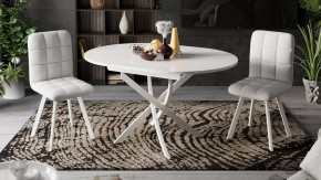 Стол обеденный «Diamond» Тип 3 в Сургуте - surgut.mebel-tymen.ru | фото