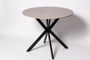 Стол обеденный DT 2203 в Сургуте - surgut.mebel-tymen.ru | фото