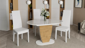 Стол обеденный «Монреаль» Тип 1 в Сургуте - surgut.mebel-tymen.ru | фото