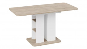 Стол обеденный «Мюнхен» Тип 2 в Сургуте - surgut.mebel-tymen.ru | фото