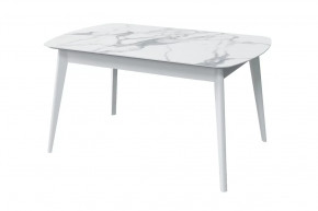 Стол обеденный Прайм, мрамор белый/белый в Сургуте - surgut.mebel-tymen.ru | фото