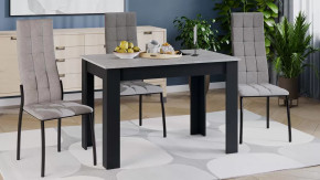 Стол обеденный «Промо» тип 2 Черный, Ателье светлый в Сургуте - surgut.mebel-tymen.ru | фото