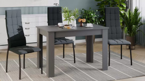 Стол обеденный «Промо» тип 2 Серый графит в Сургуте - surgut.mebel-tymen.ru | фото