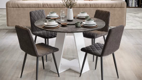 Стол обеденный «Райнер» Тип 1 Белый, Ателье темный в Сургуте - surgut.mebel-tymen.ru | фото