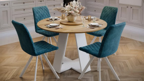 Стол обеденный «Райнер» Тип 1 Белый, Дуб Крафт золотой в Сургуте - surgut.mebel-tymen.ru | фото