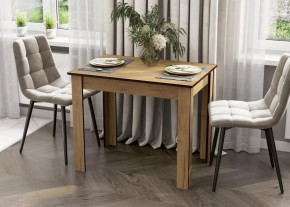 Стол обеденный "СО 1" Дуб Золотой в Сургуте - surgut.mebel-tymen.ru | фото