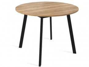 Стол Остин Раздвижной в Сургуте - surgut.mebel-tymen.ru | фото