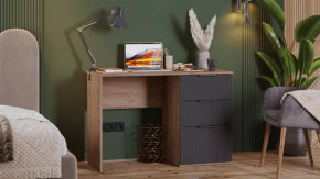 Стол письменный «Графит» Дуб Крафт Табачный, Холст Вулкан в Сургуте - surgut.mebel-tymen.ru | фото