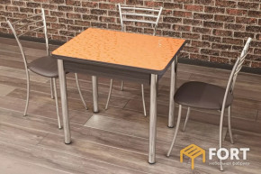 Стол раскладной «Ломберный» в Сургуте - surgut.mebel-tymen.ru | фото