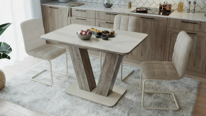 Стол раздвижной «Чинзано» Тип 1 в Сургуте - surgut.mebel-tymen.ru | фото