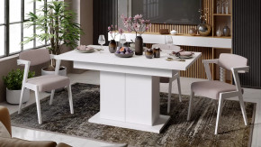 Стол раздвижной «Детройт» Тип 1 Белый в Сургуте - surgut.mebel-tymen.ru | фото