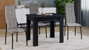 Стол раздвижной «Промо» тип 3 Черный в Сургуте - surgut.mebel-tymen.ru | фото