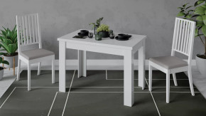 Стол раздвижной «Промо» тип 4 в Сургуте - surgut.mebel-tymen.ru | фото