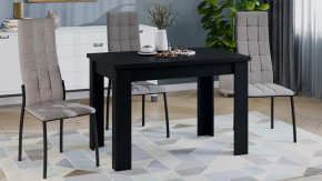 Стол раздвижной «Промо» тип 4 Черный в Сургуте - surgut.mebel-tymen.ru | фото