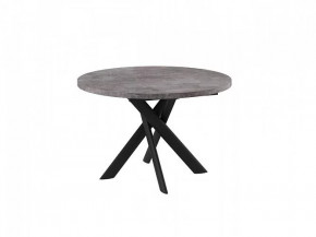 Стол раздвижной RONALDO-120, дымчатая керамика/черный в Сургуте - surgut.mebel-tymen.ru | фото