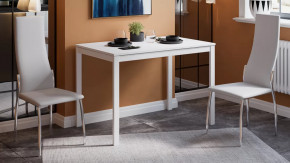 Стол раздвижной «Слайд» Тип 2 Белый в Сургуте - surgut.mebel-tymen.ru | фото