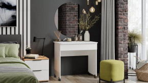 Стол  с зеркалом  «Diamond» тип 2 Белый Ясень в Сургуте - surgut.mebel-tymen.ru | фото