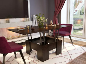 Стол Трансформер БТС венге в Сургуте - surgut.mebel-tymen.ru | фото