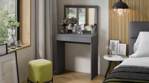 Стол туалетный «Никки» Тип 1 Серый в Сургуте - surgut.mebel-tymen.ru | фото