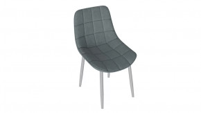 Стул «BOSTON» в Сургуте - surgut.mebel-tymen.ru | фото