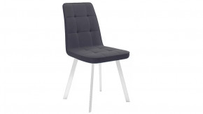 Стул «Рони»  Белый муар, Микровелюр BRENDY Graphite в Сургуте - surgut.mebel-tymen.ru | фото