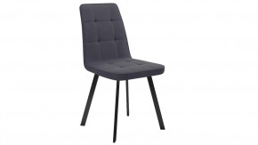 Стул «Рони»  Черный муар, Микровелюр BRENDY Graphite в Сургуте - surgut.mebel-tymen.ru | фото