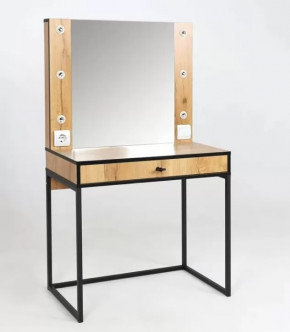 Трюмо Берген 2 в Сургуте - surgut.mebel-tymen.ru | фото