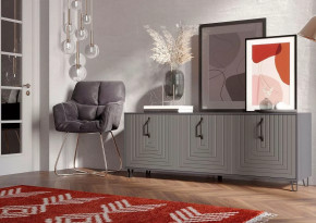 Тумба Квадро М-6, ЛДСП серый графит/МДФ софт графит в Сургуте - surgut.mebel-tymen.ru | фото