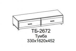 Тумба ТБ-2672 Камелия в Сургуте - surgut.mebel-tymen.ru | фото