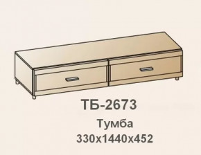 Тумба ТБ-2673 Камелия в Сургуте - surgut.mebel-tymen.ru | фото