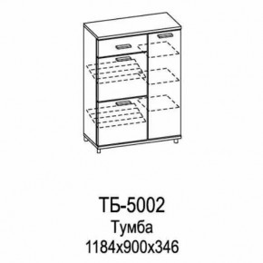 Тумба ТБ-5002 Грейс в Сургуте - surgut.mebel-tymen.ru | фото