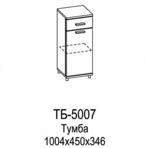 Тумба ТБ-5007 Грейс в Сургуте - surgut.mebel-tymen.ru | фото