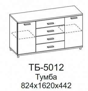 Тумба ТБ-5012 Грейс в Сургуте - surgut.mebel-tymen.ru | фото