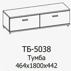 Тумба ТБ-5038 Грейс в Сургуте - surgut.mebel-tymen.ru | фото