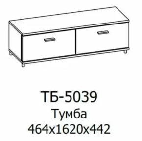 Тумба ТБ-5039 Грейс в Сургуте - surgut.mebel-tymen.ru | фото