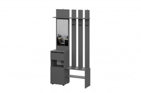 Вешалка с зеркалом графит серый Денвер в Сургуте - surgut.mebel-tymen.ru | фото