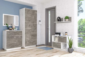 ЭГО Прихожая №БК-6 Диал в Сургуте - surgut.mebel-tymen.ru | фото