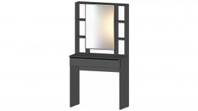Элегант Стол туалетный Графит в Сургуте - surgut.mebel-tymen.ru | фото